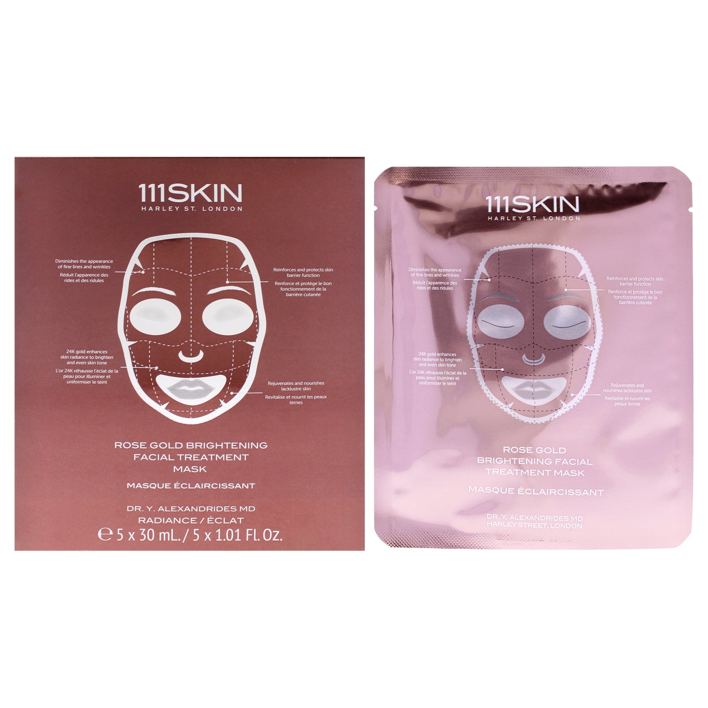 Rose Gold Brightening Facial Treatment Mask