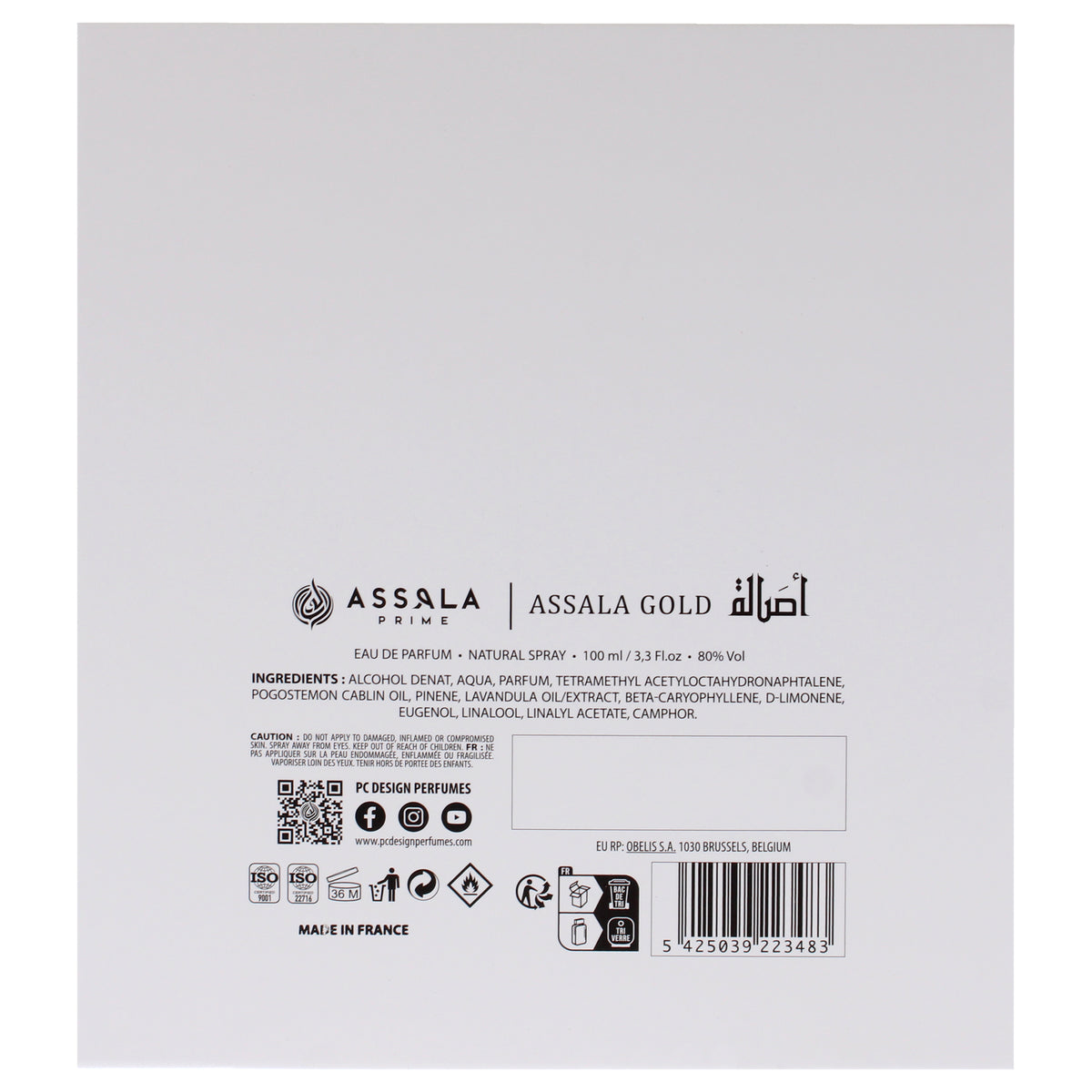 Gold EDP Spray