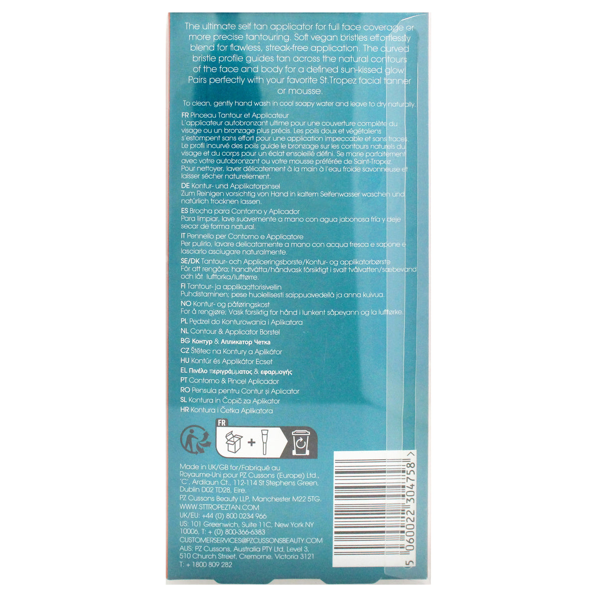 Tantour Applicator Brush
