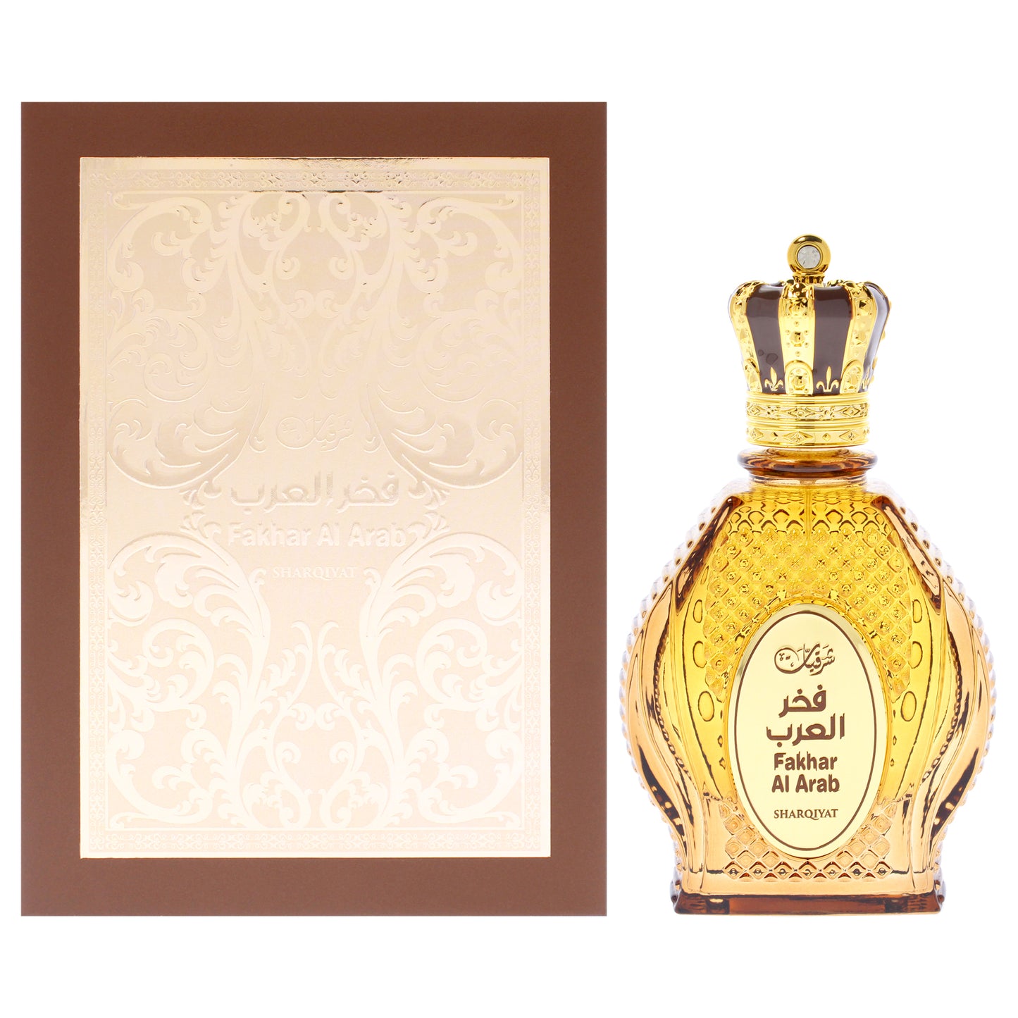 Sharqiyat Collection - Fakhar Al Arab