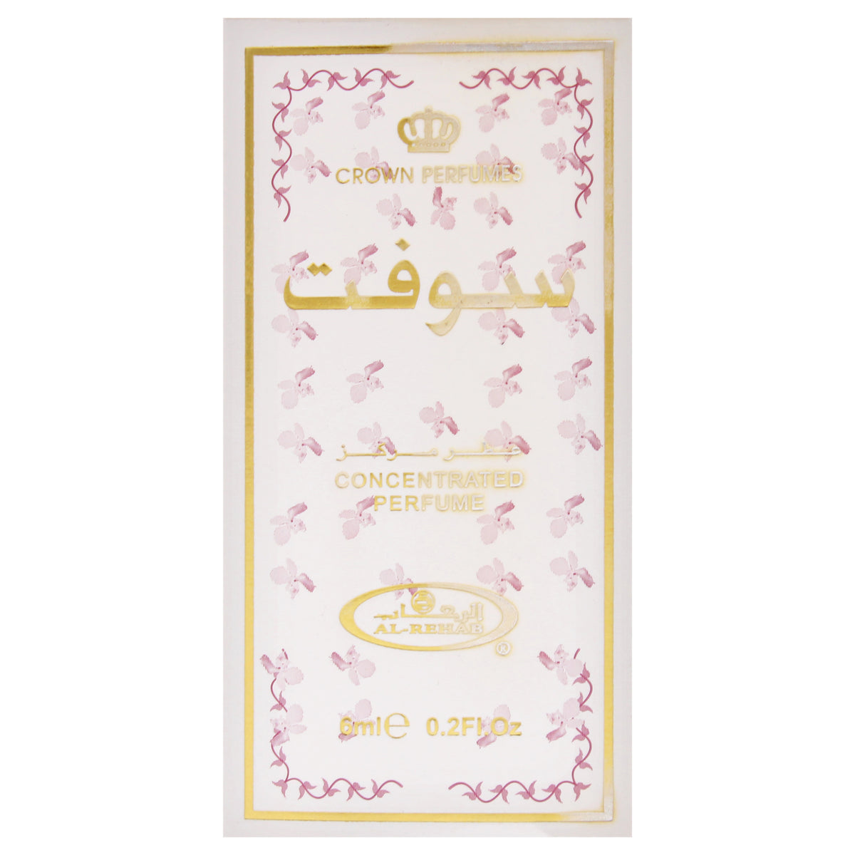 Soft Concentrated Perfume Oil Rollerball