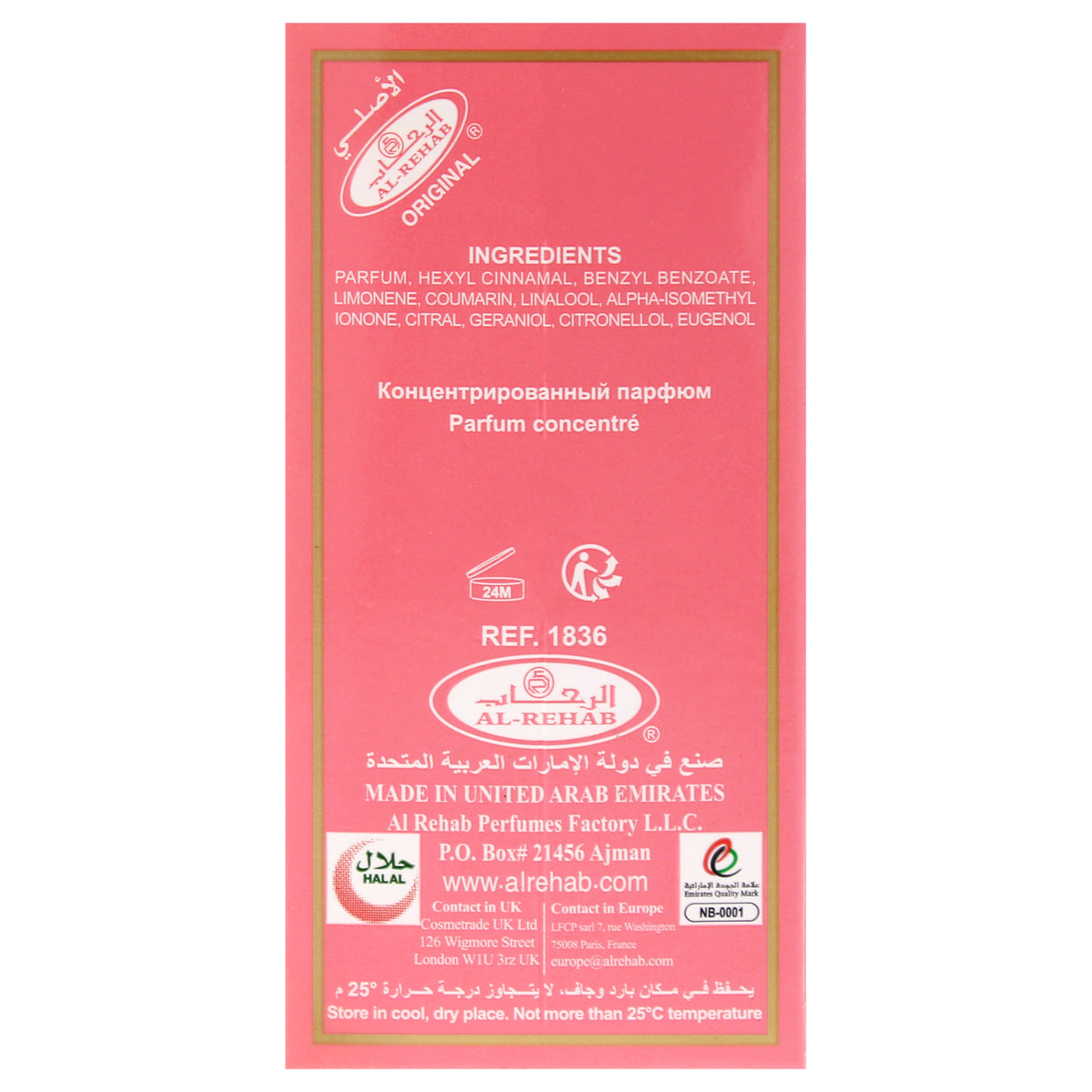 Soft Concentrated Perfume Oil Rollerball