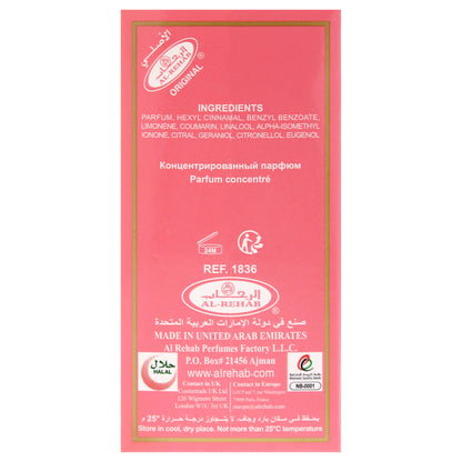 Soft Concentrated Perfume Oil Rollerball