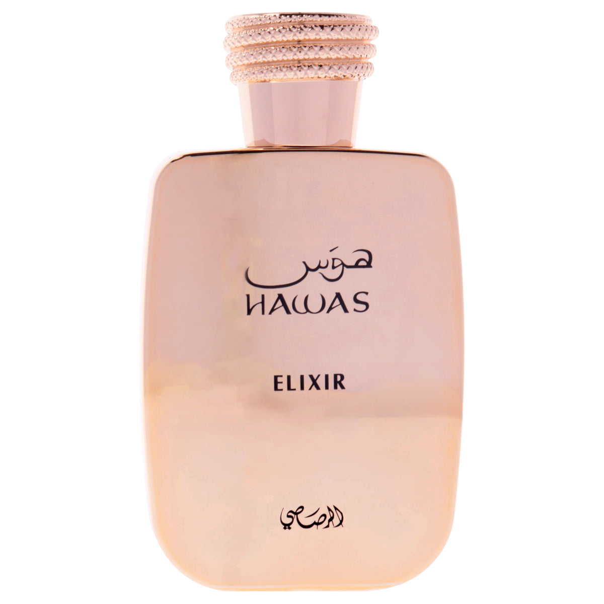 Hawas Elixir EDP Spray