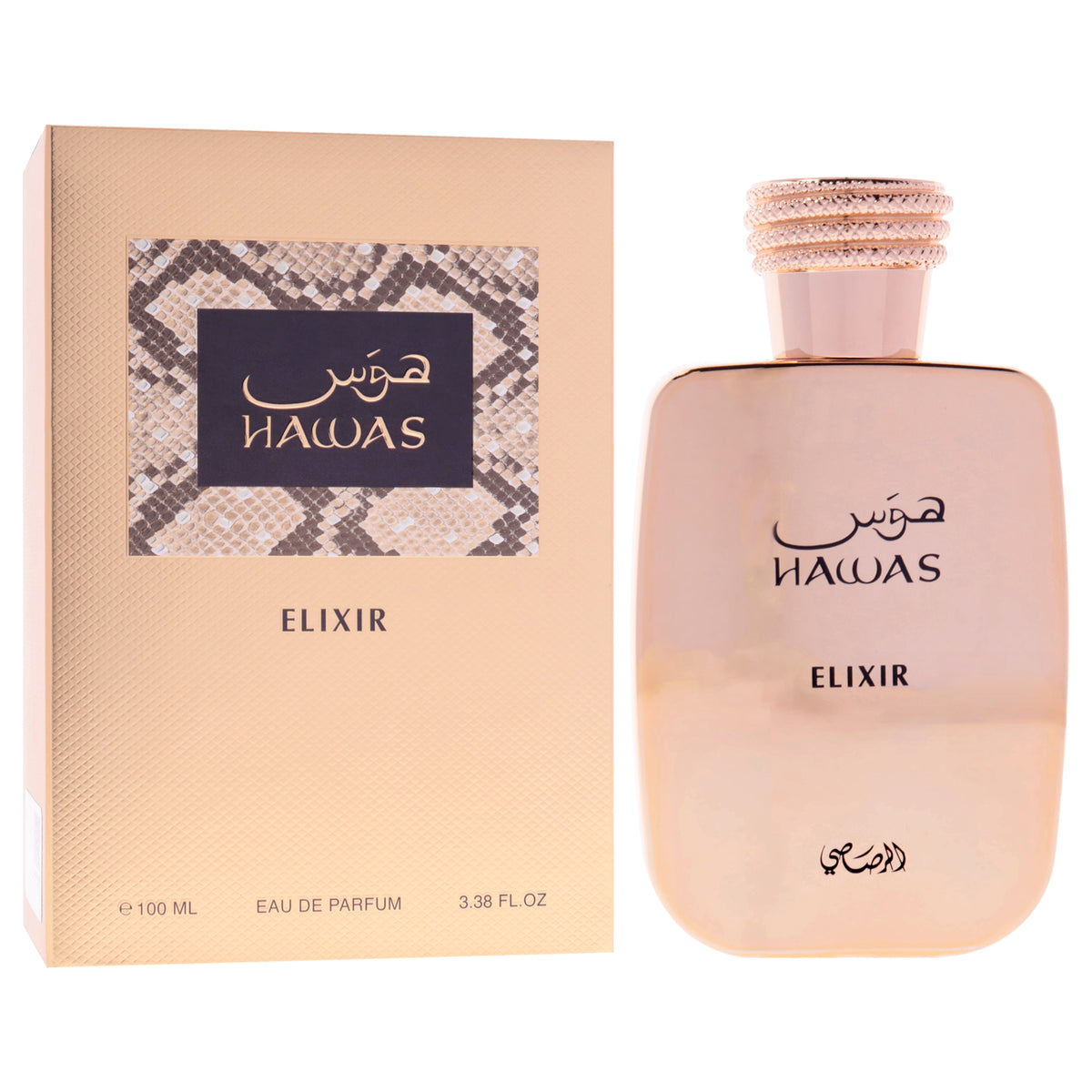 Hawas Elixir EDP Spray