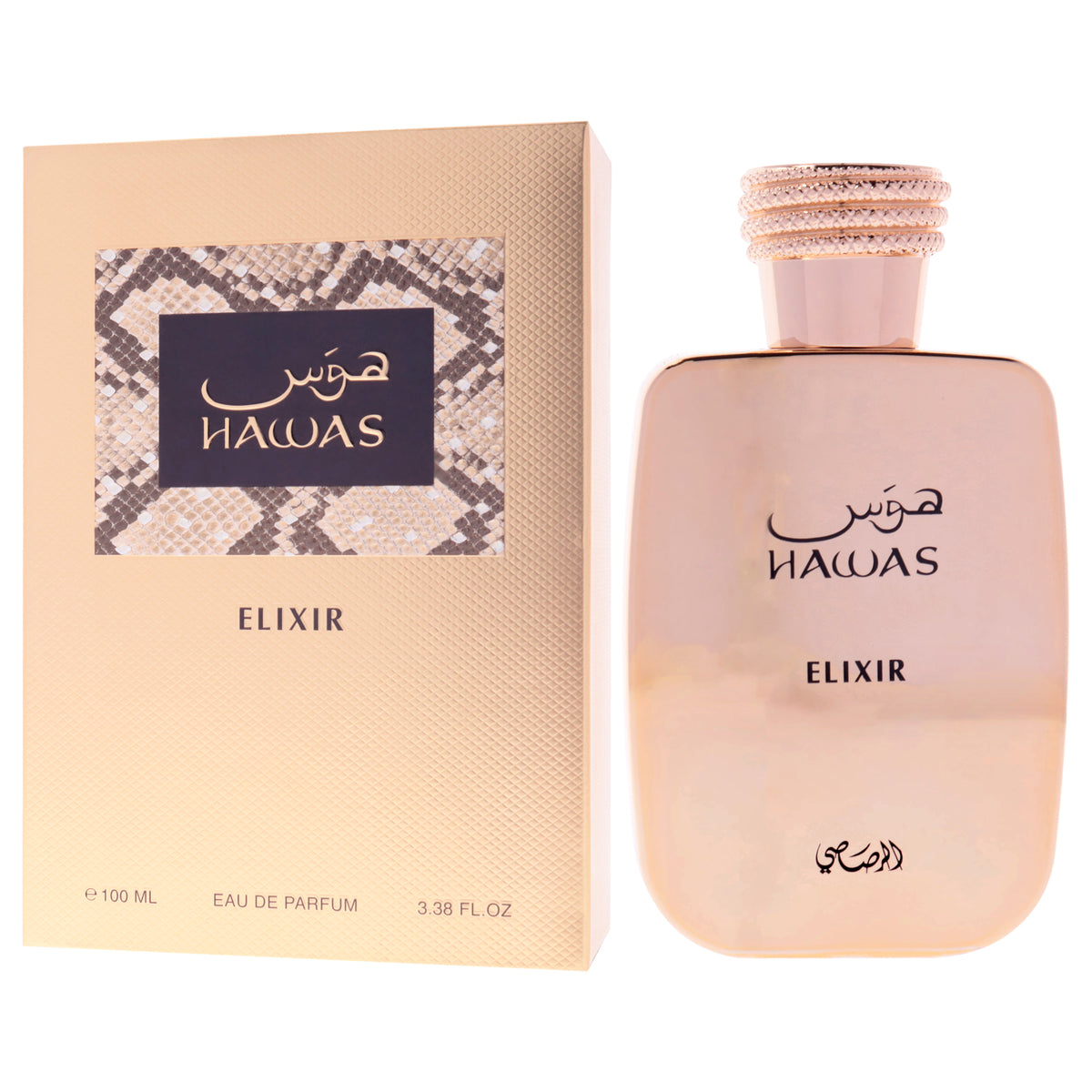 Hawas Elixir EDP Spray