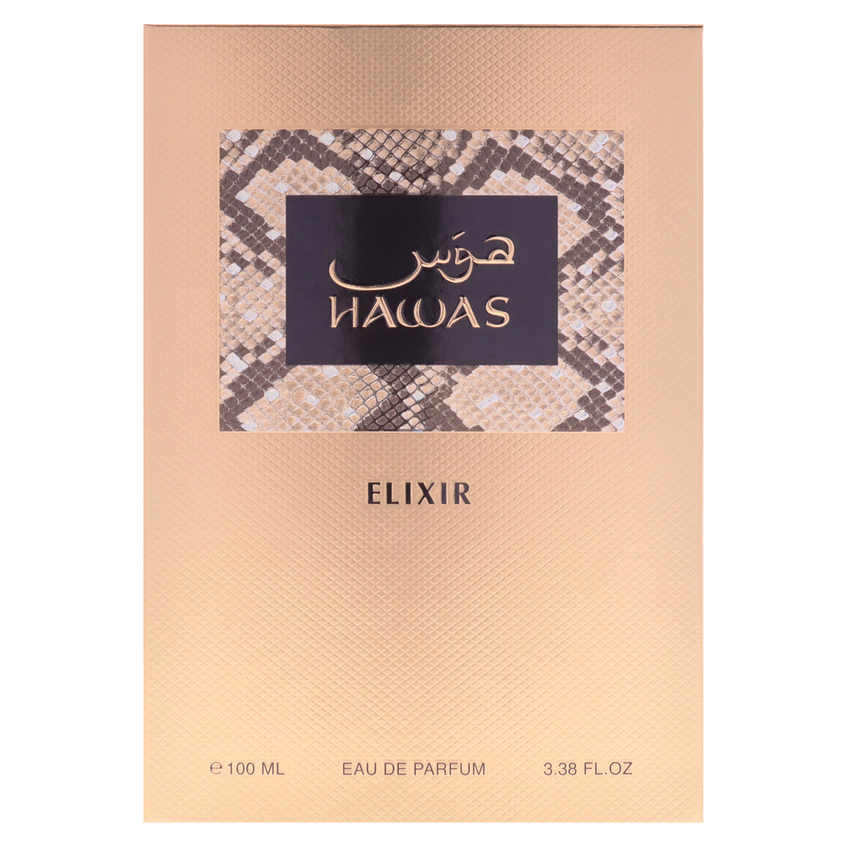 Hawas Elixir EDP Spray