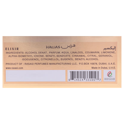 Hawas Elixir EDP Spray