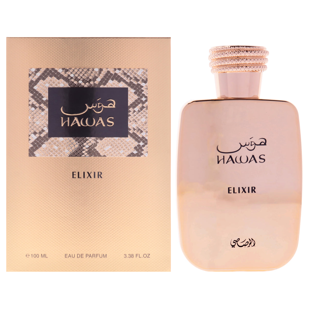Hawas Elixir EDP Spray