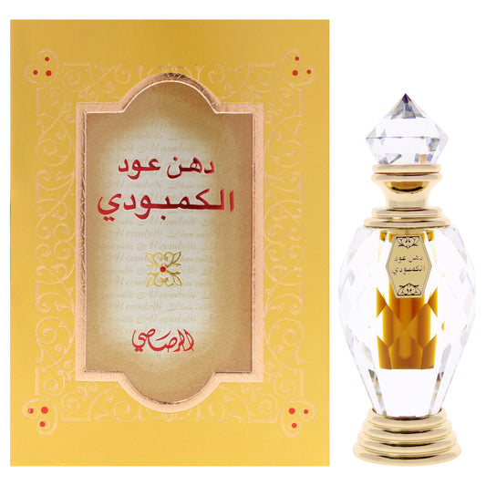 Dhan Oudh Al Combodi Concentrated Perfume Oil
