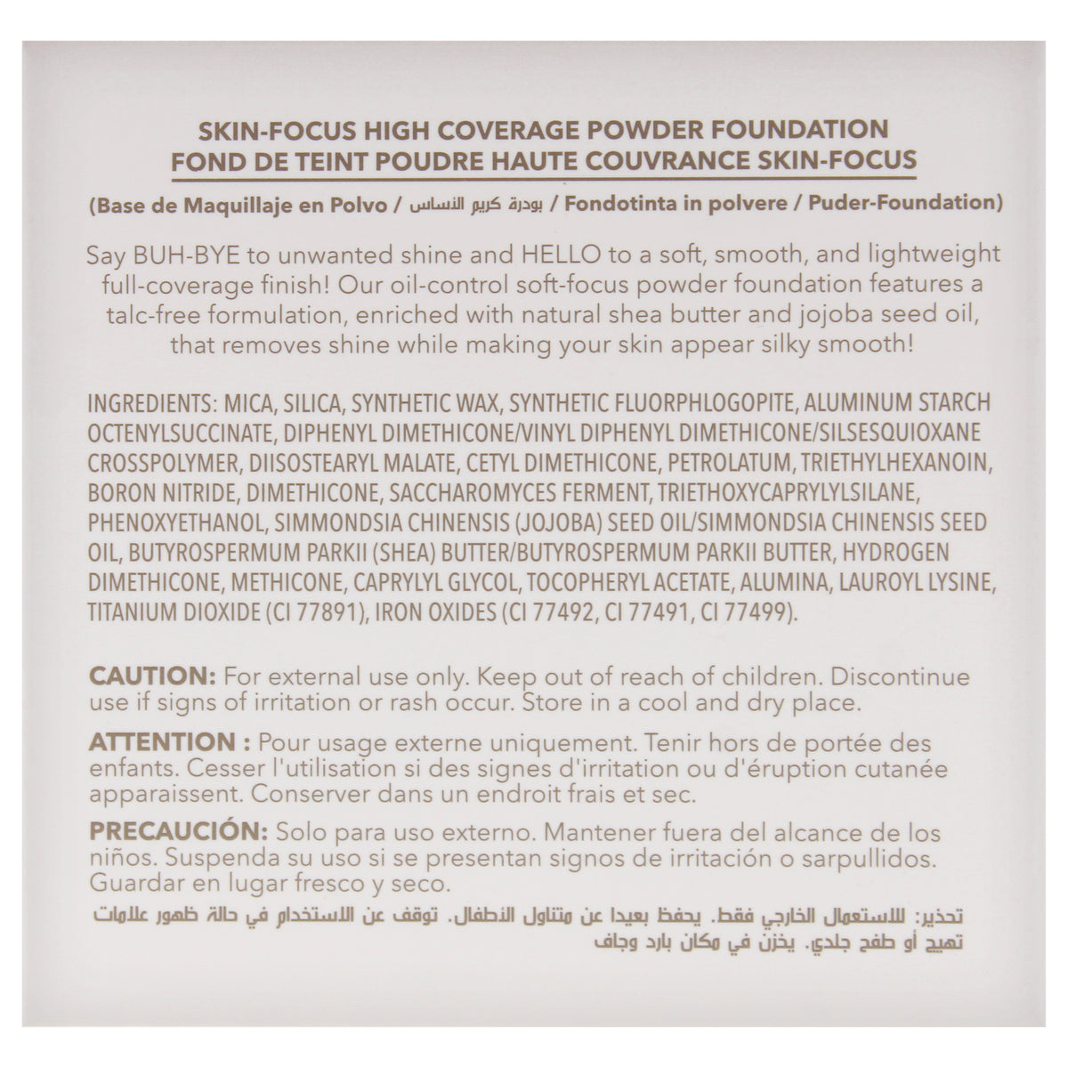 Skin-Focus High Coverage Powder Foundation