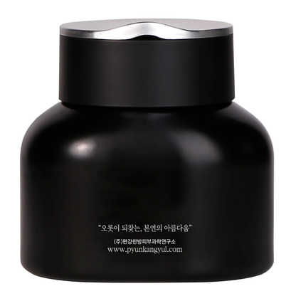 Black Tea Enriched Cream