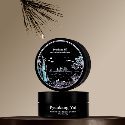 Black Tea Time Reverse Eye Patch