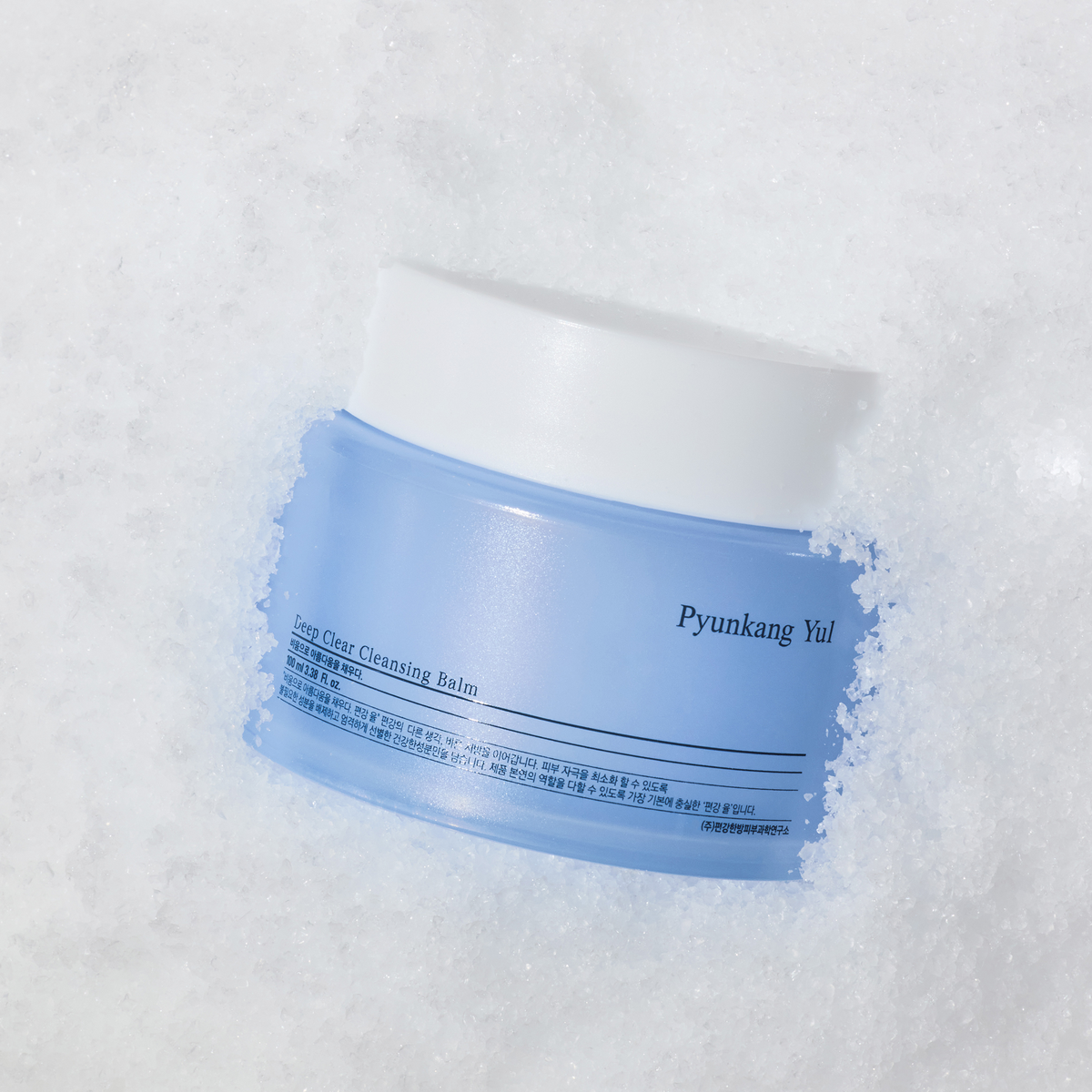 Deep Clear Cleansing Balm
