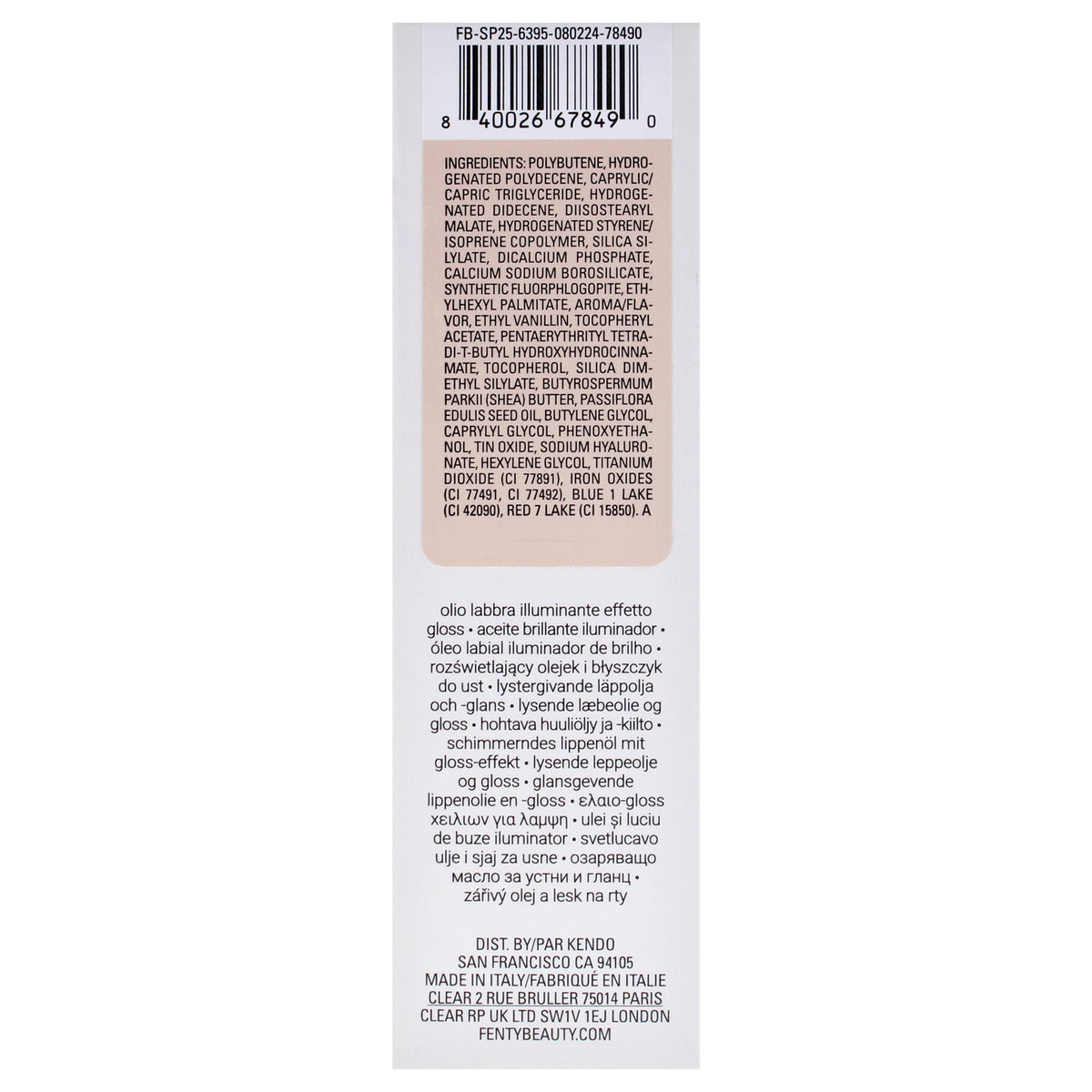 Gloss Bomb Luminizing Lip Oil N Gloss