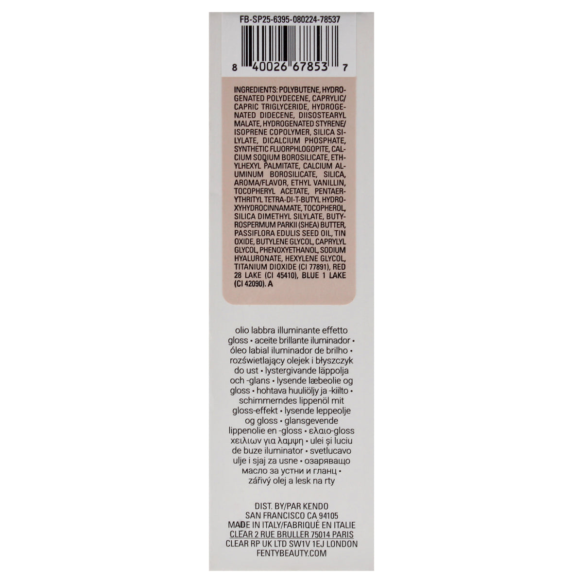 Gloss Bomb Luminizing Lip Oil N Gloss