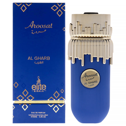 Elite - Aroosat Al Gharb