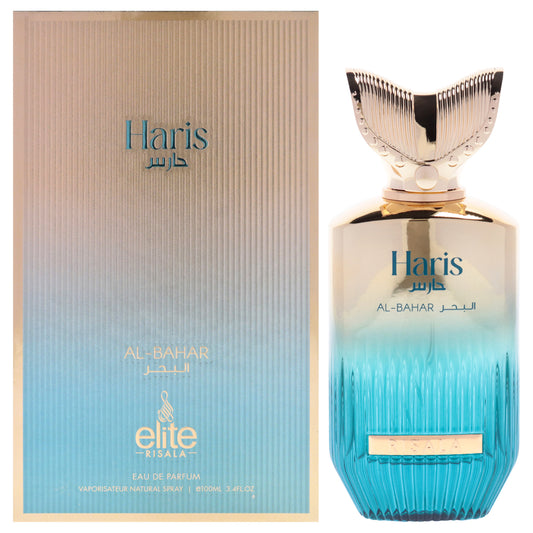 Elite - Haris Al-bahar