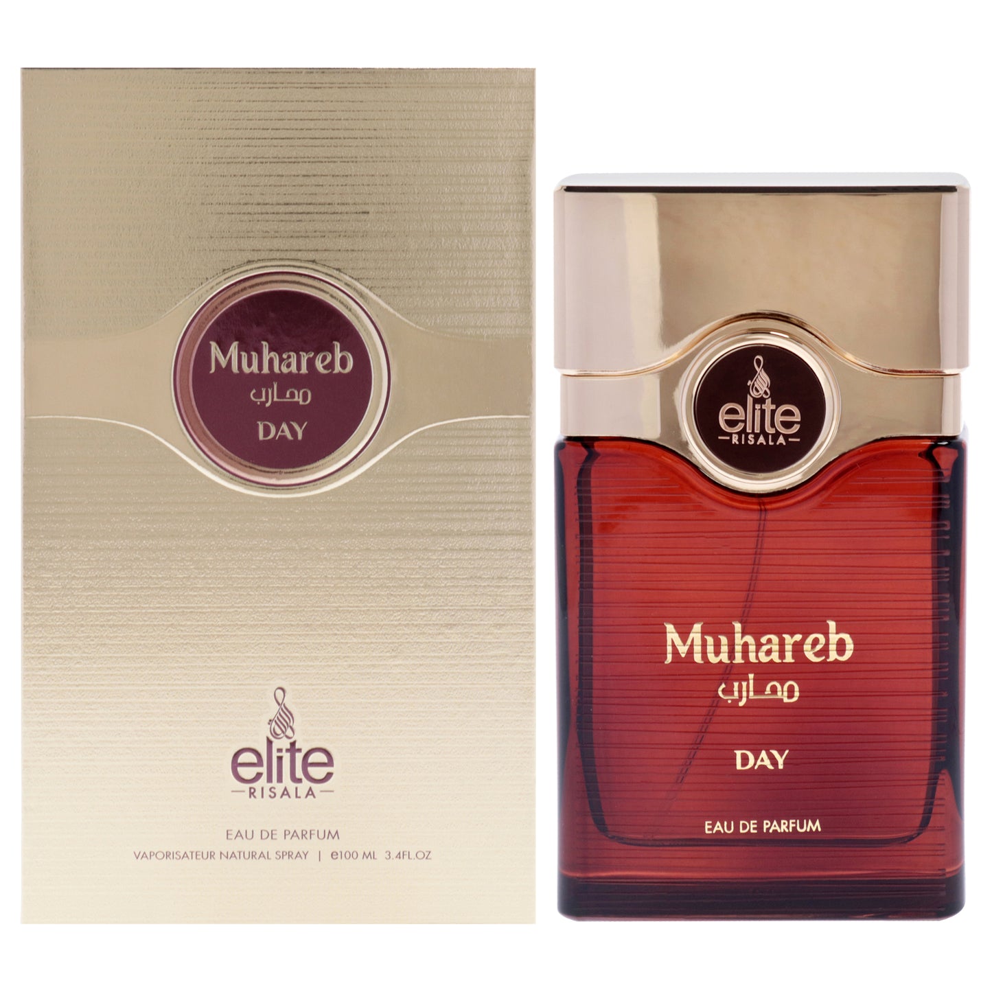 Elite - Muhareb Day