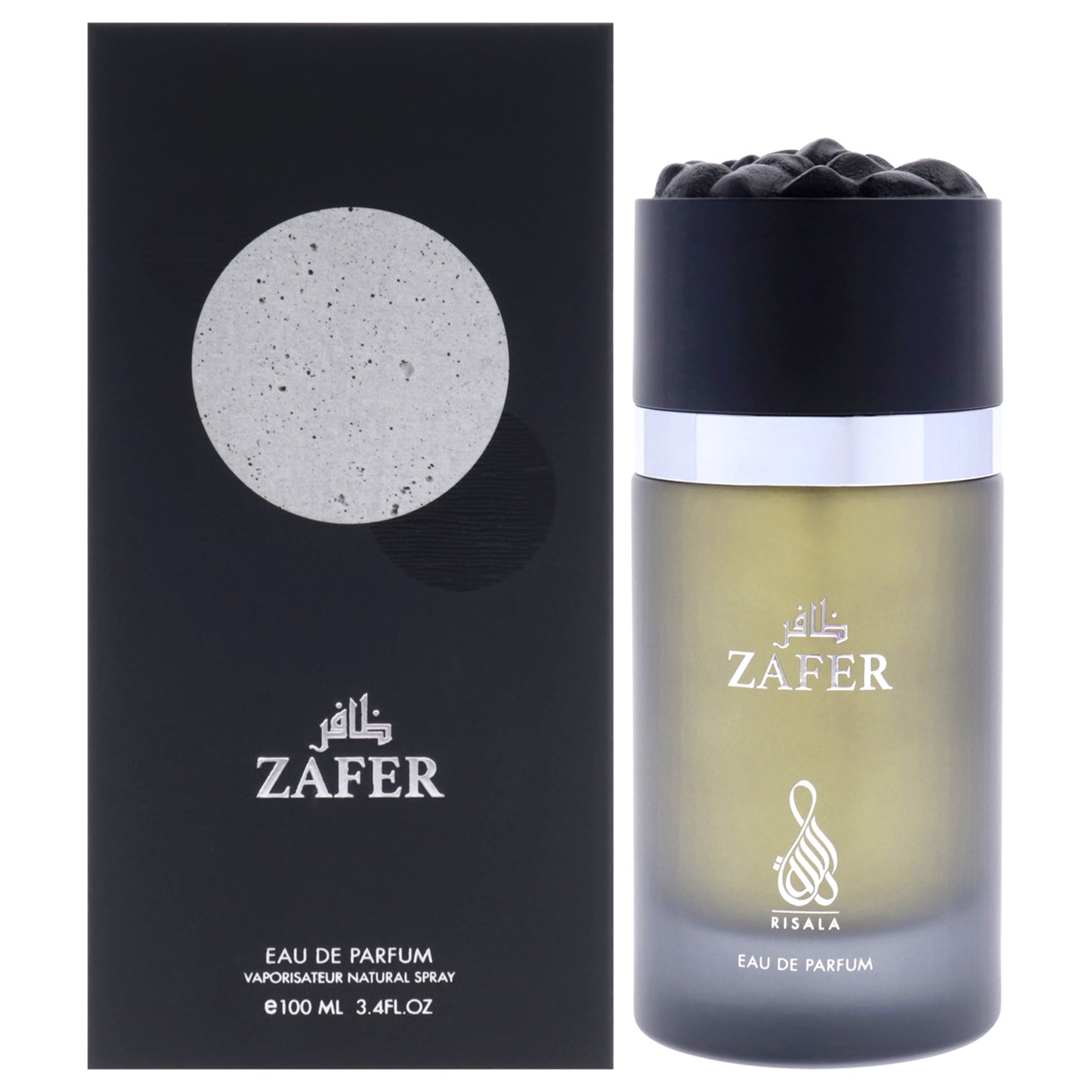 Zafer