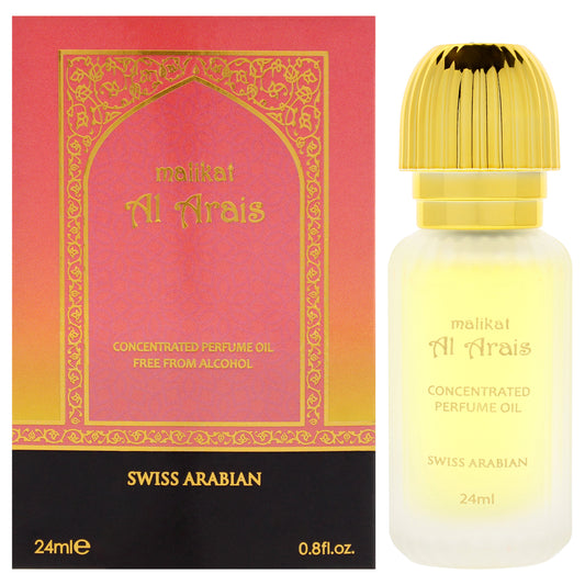 Malikat Al Arais