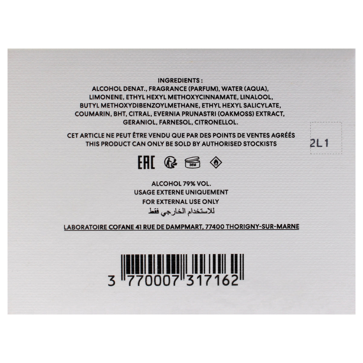 Cologne Cedrat EDP Spray