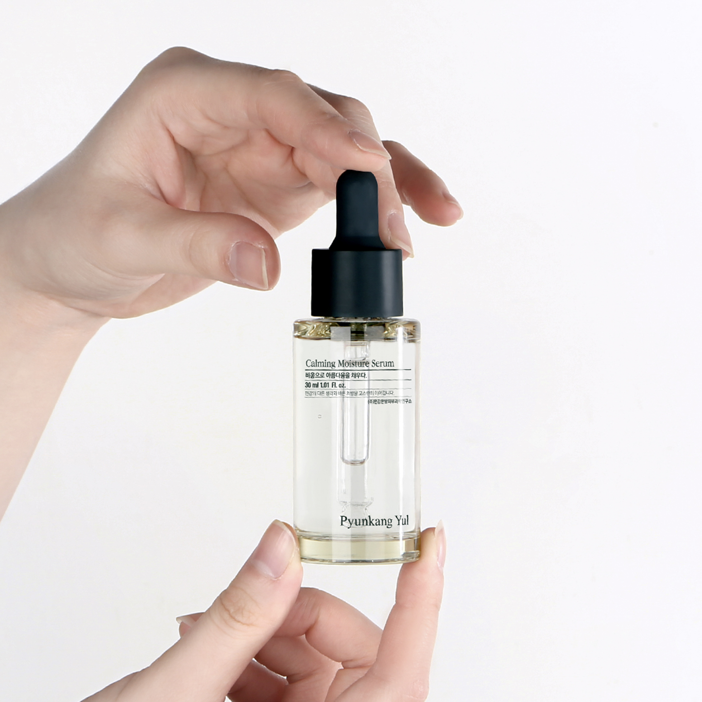 Calming Moisture Serum