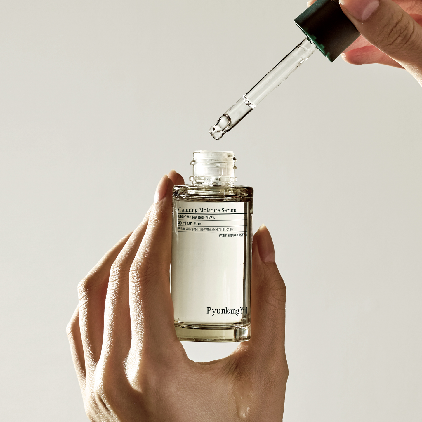 Calming Moisture Serum