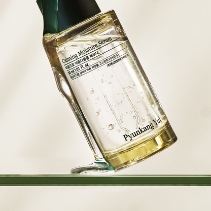 Calming Moisture Serum