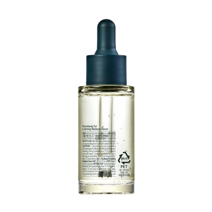Calming Moisture Serum