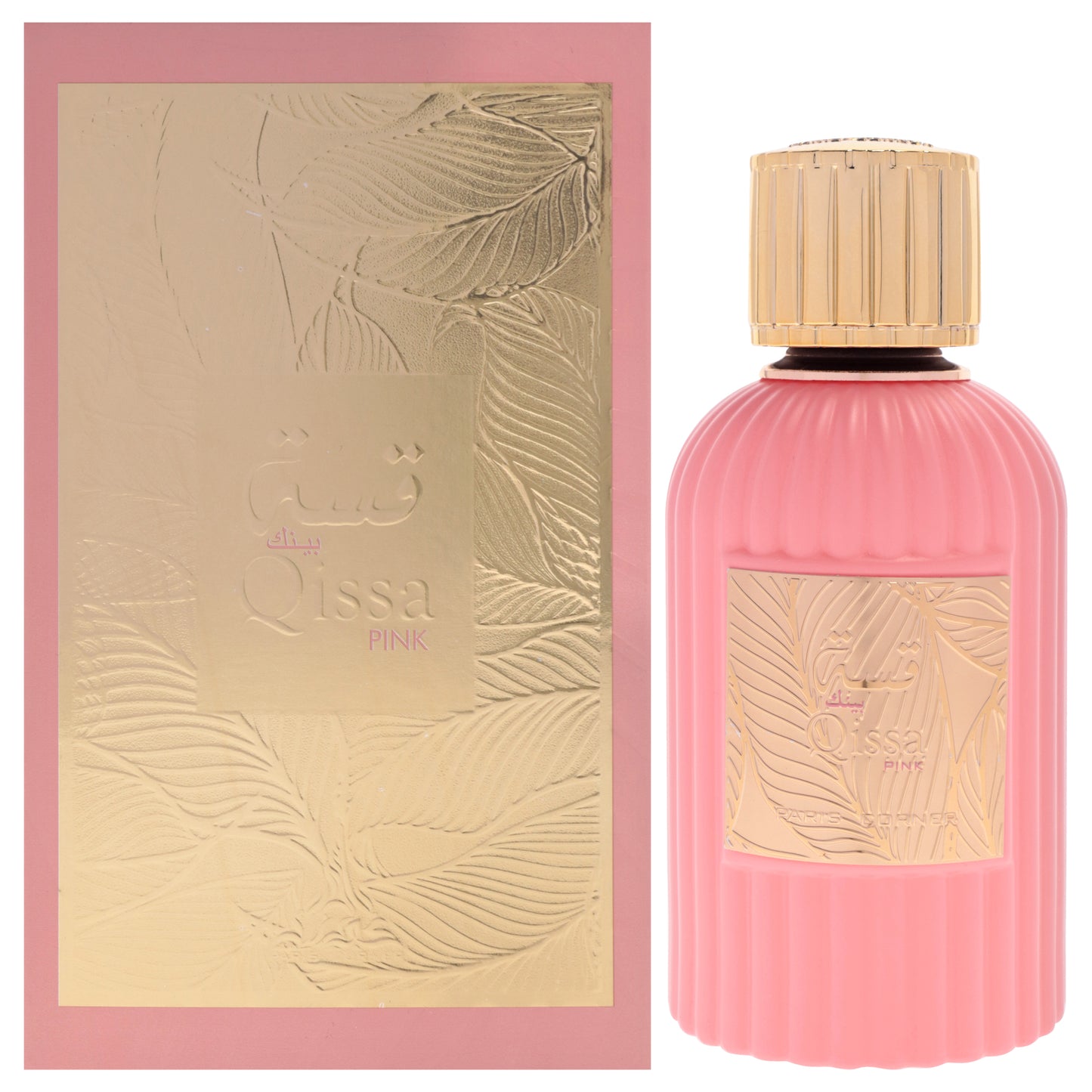Qissa - Pink