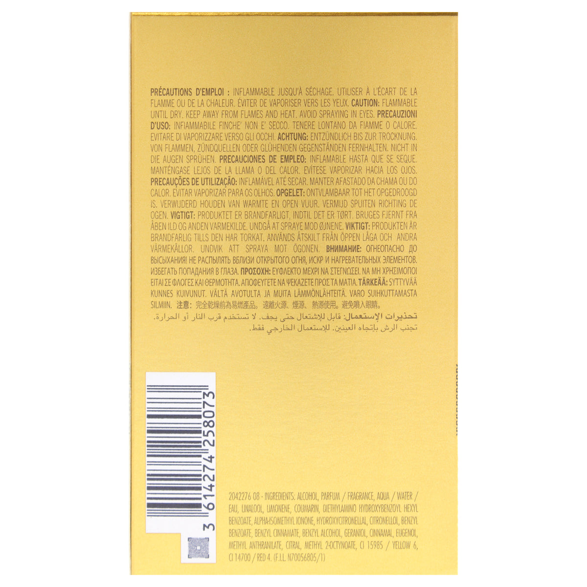 Forever Wanted Elixir Parfum Spray