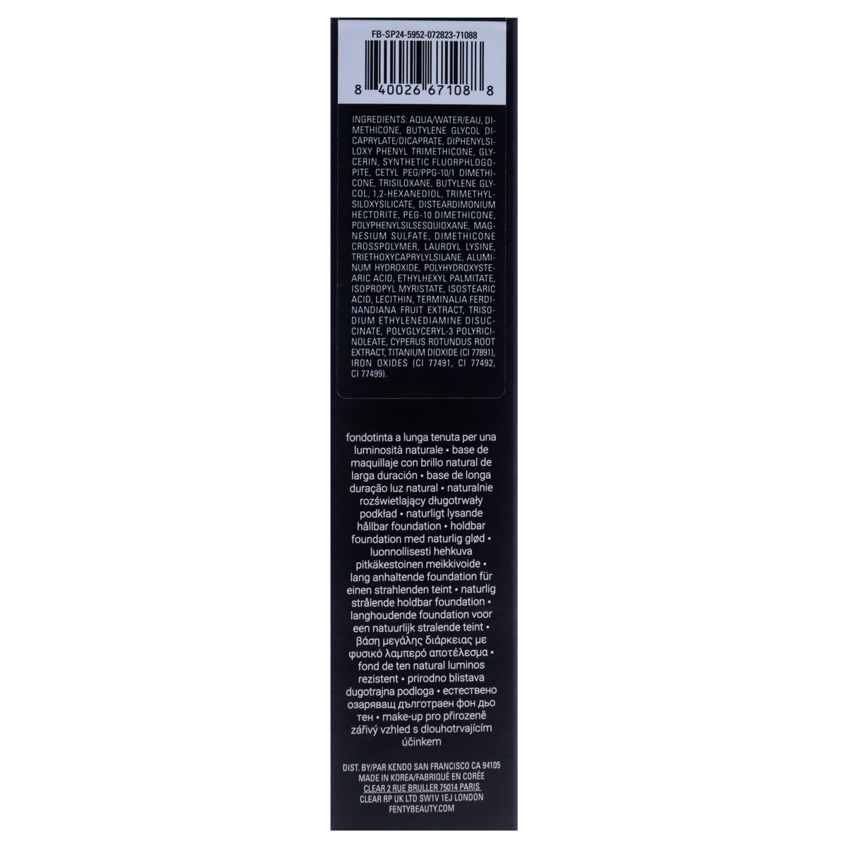 Soft Lit Naturally Luminous Longwear Foundation