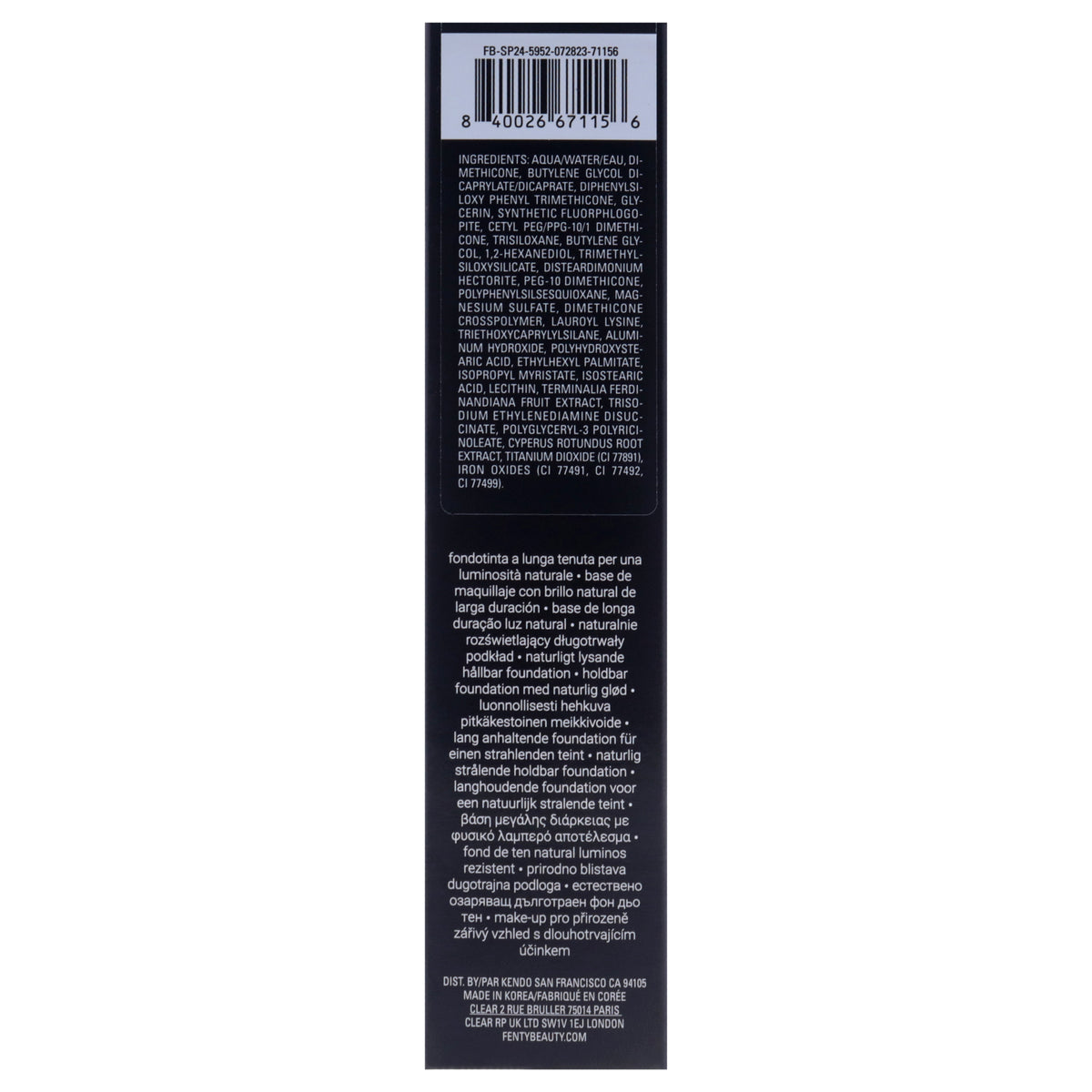 Soft Lit Naturally Luminous Longwear Foundation