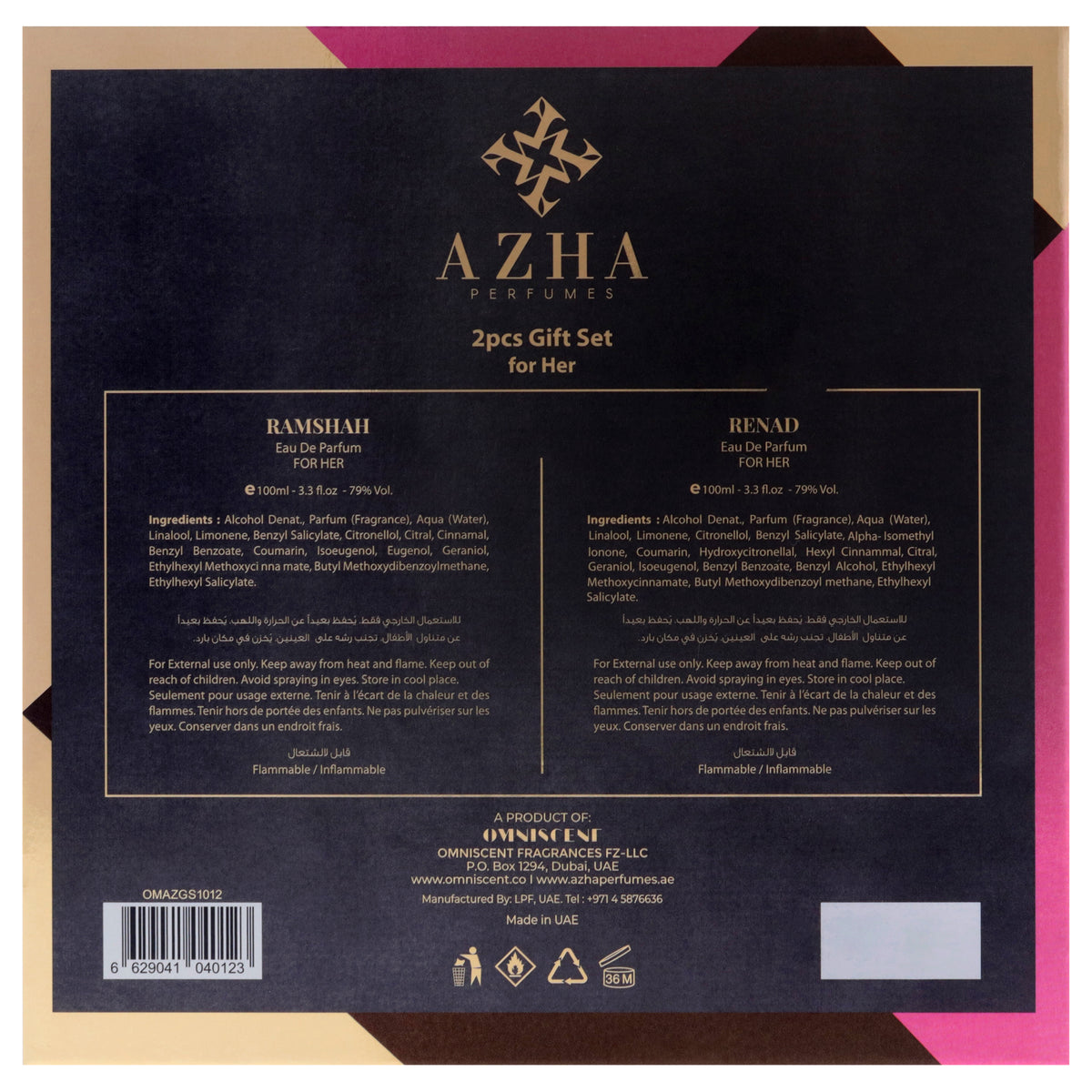 Azha Perfume Gift Set