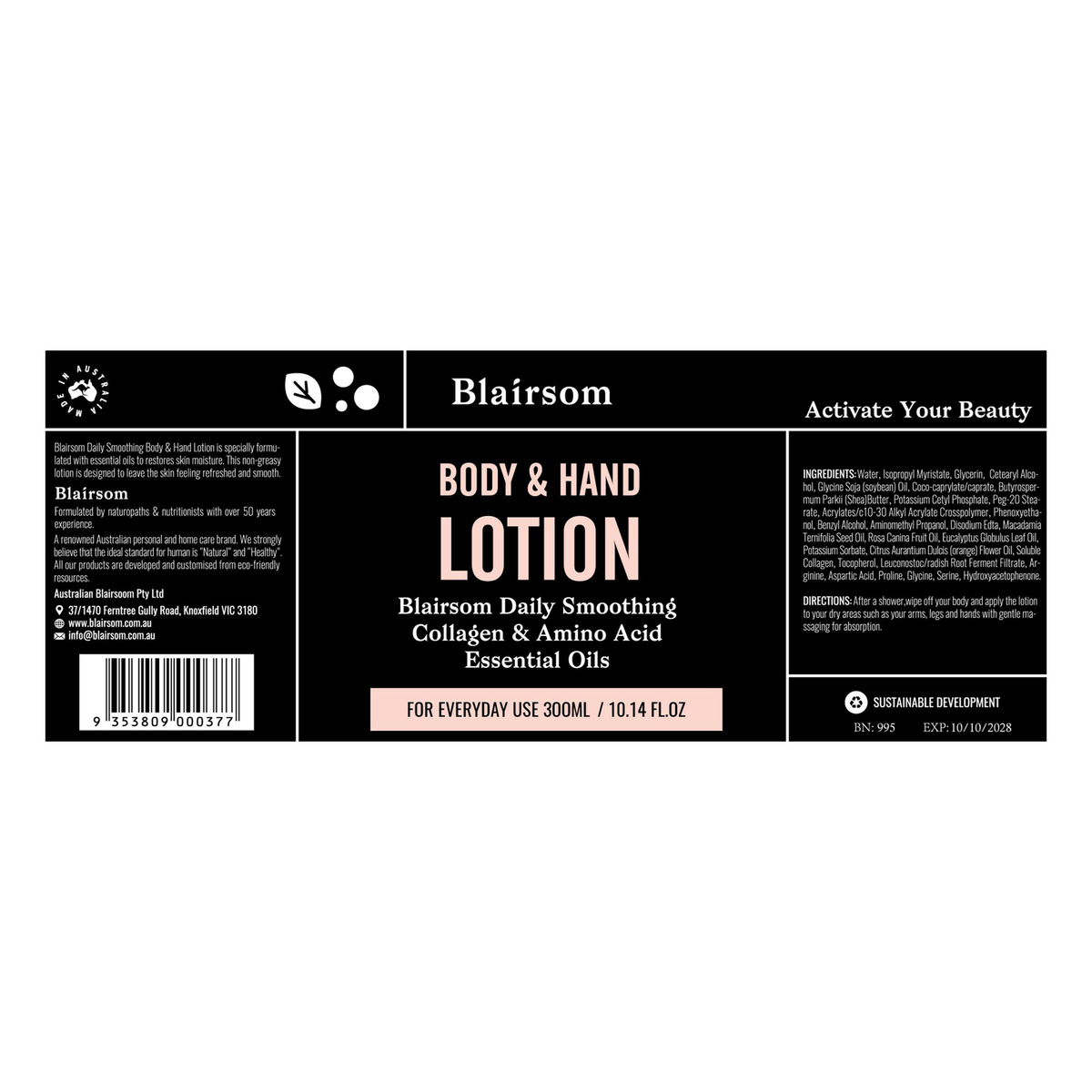 Daily Smoothing Body and Hand Lotion