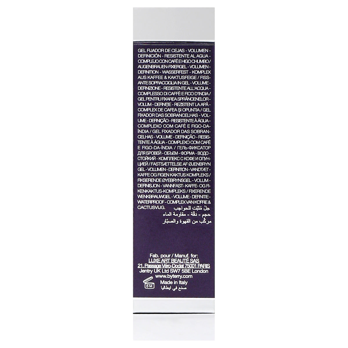 Browgel Blackstar Brow Fixing Gel