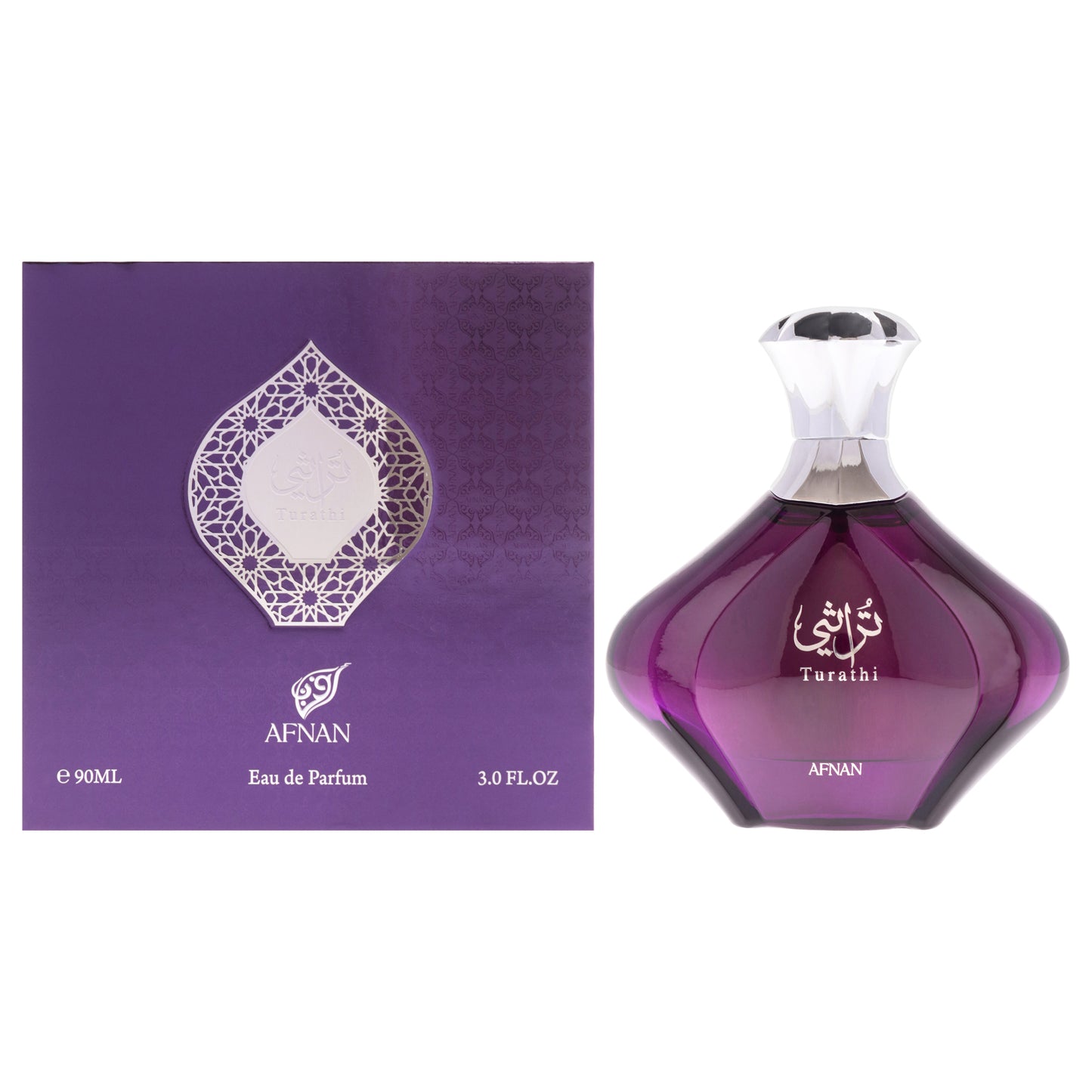 Turathi Collection - Purple