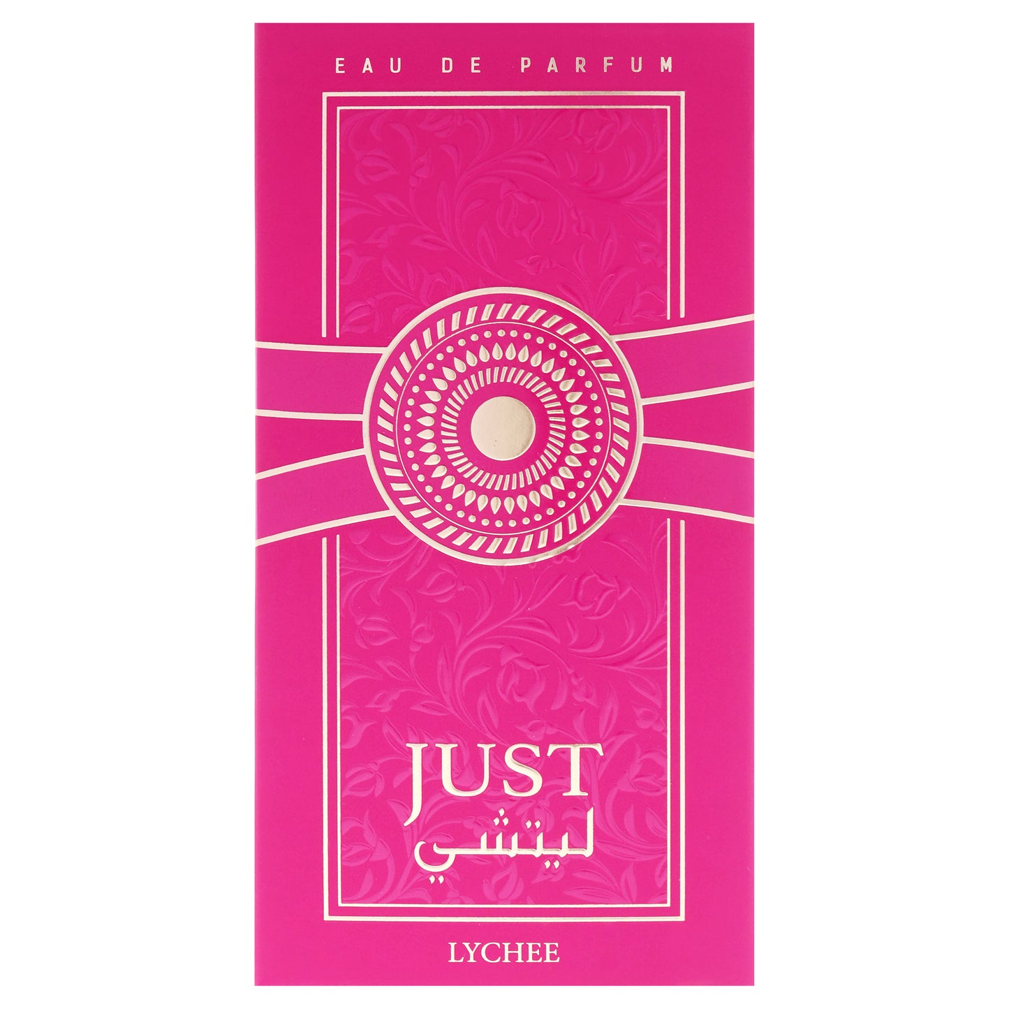 Just Lychee