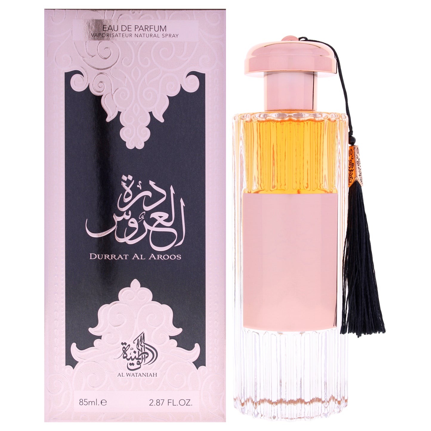 Classic Collection - Durrat Al Aroos