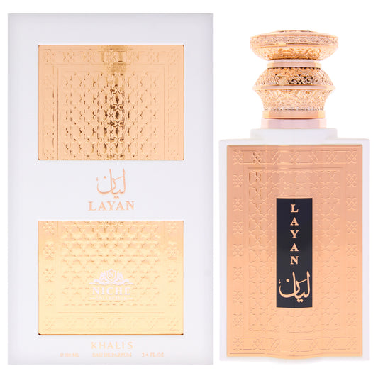 Niche Collection - Layan