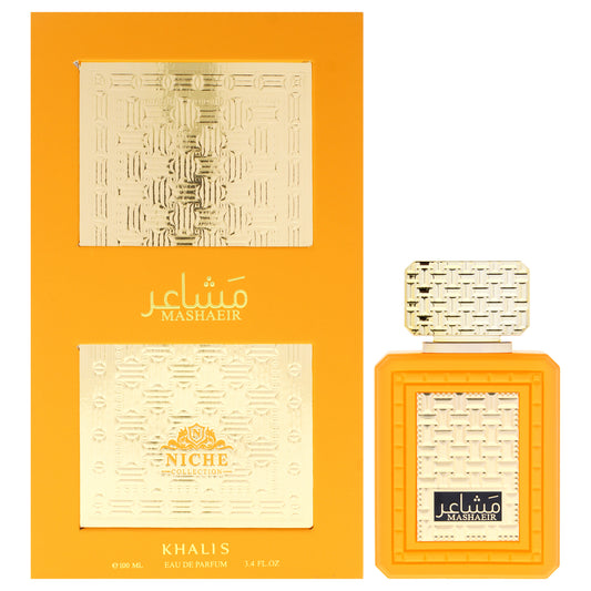 Niche Collection - Mashaeir