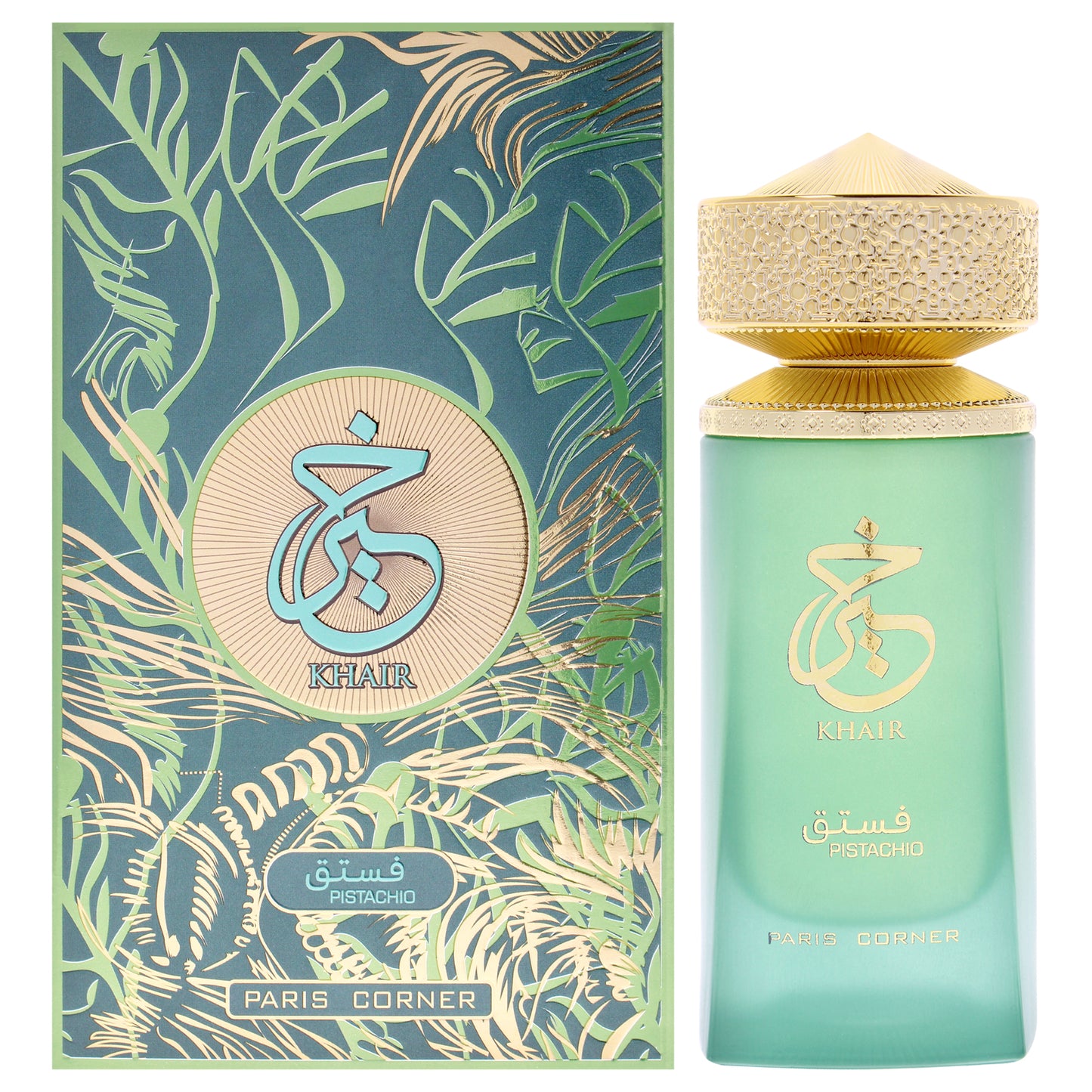 Khair EDP Spray
