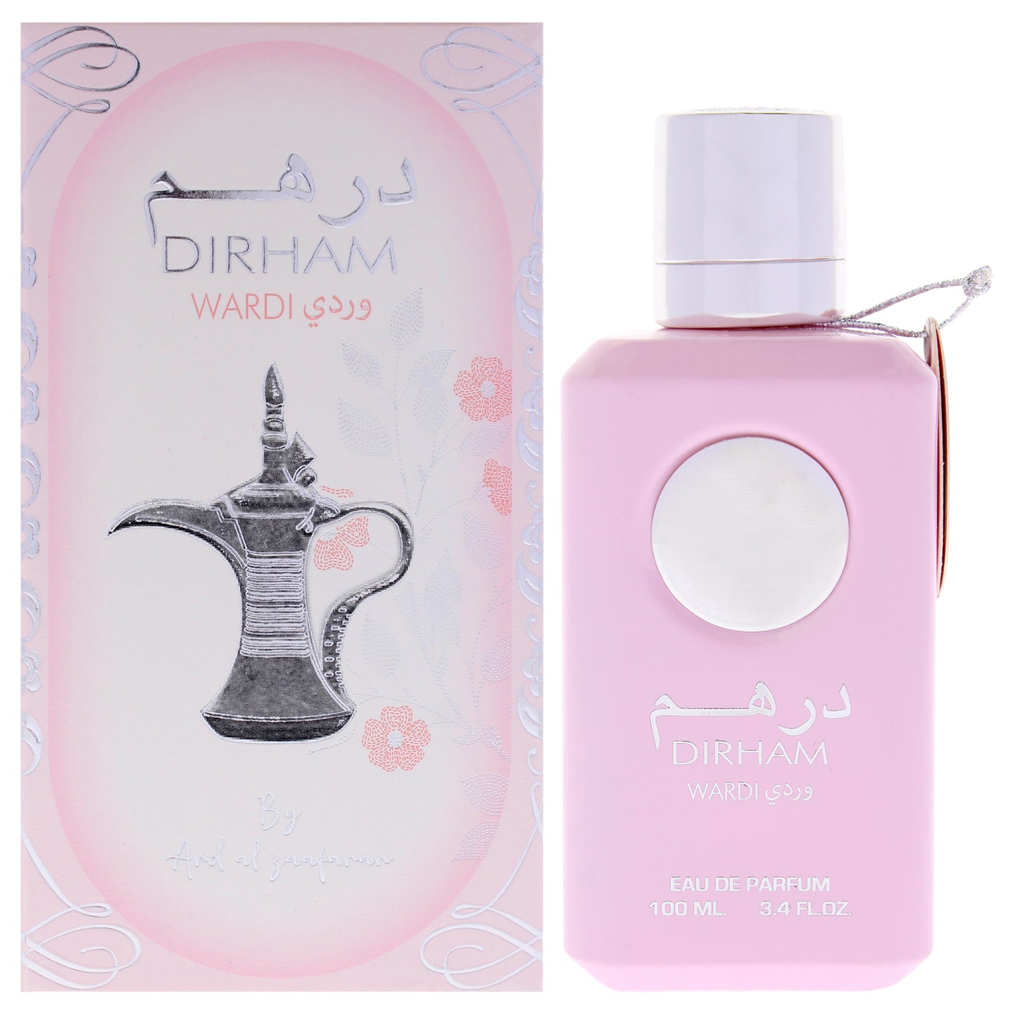 Dirham - Wardi