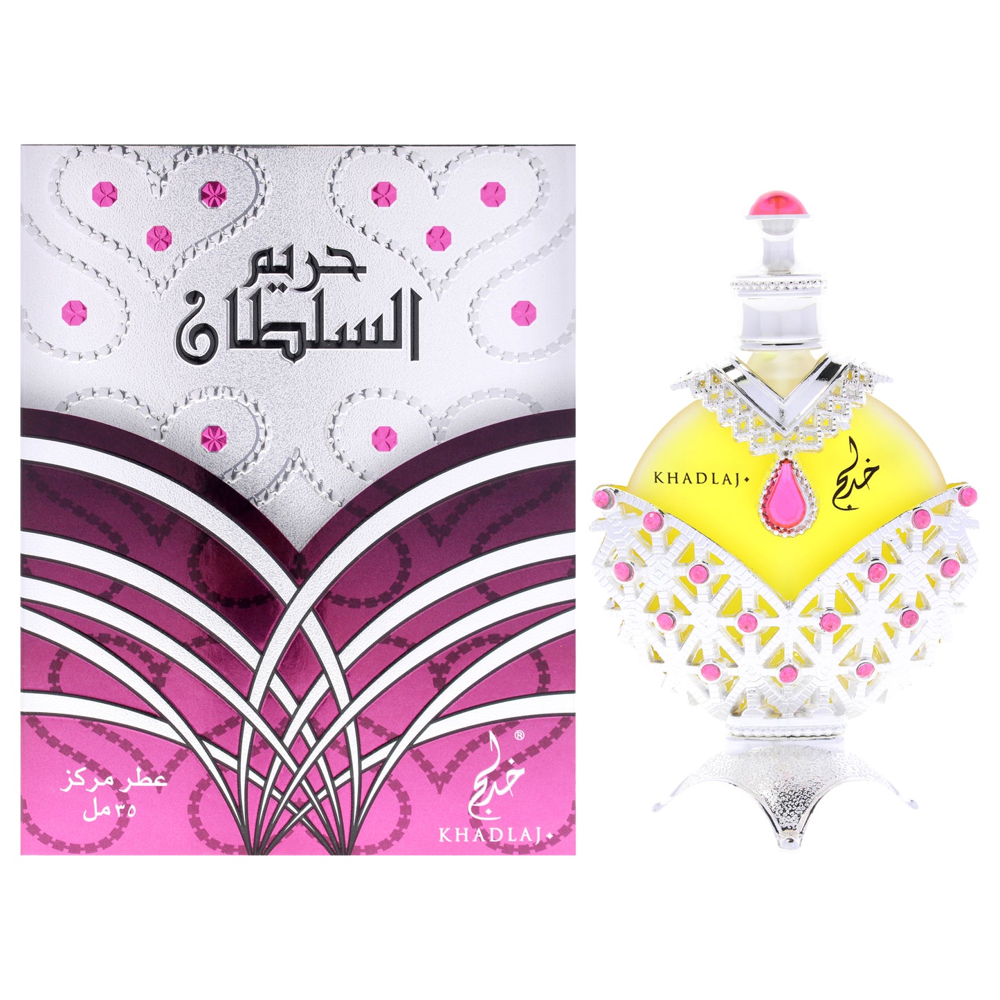 Hareem Al Sultan - Silver