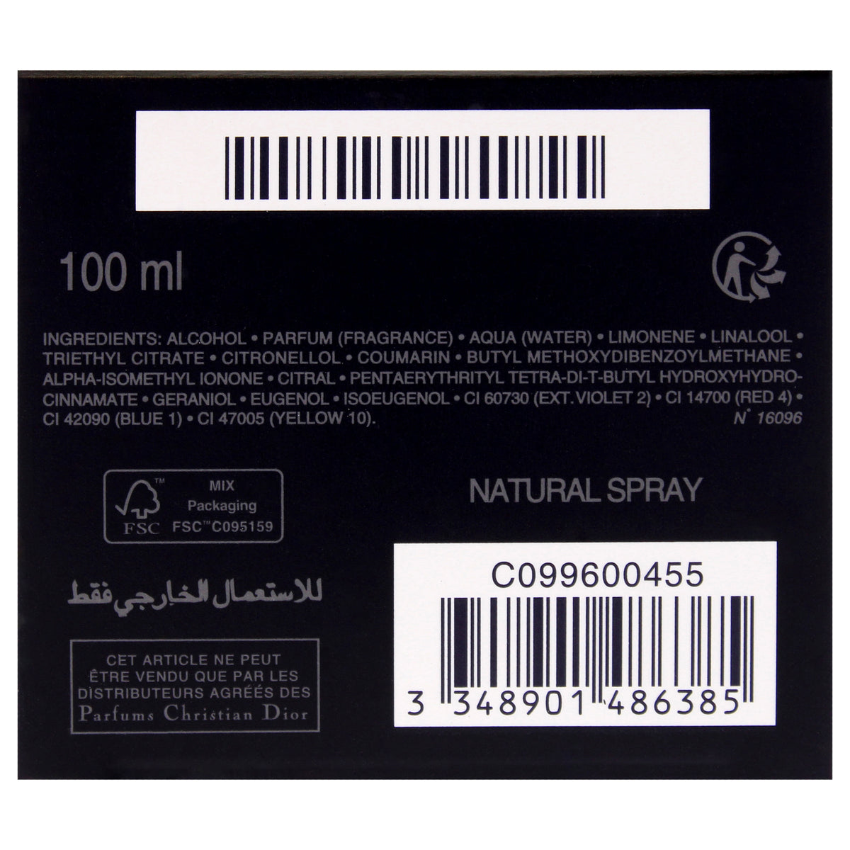 Sauvage Parfum Spray (Refillable)