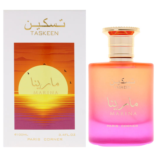 Taskeen - Marina