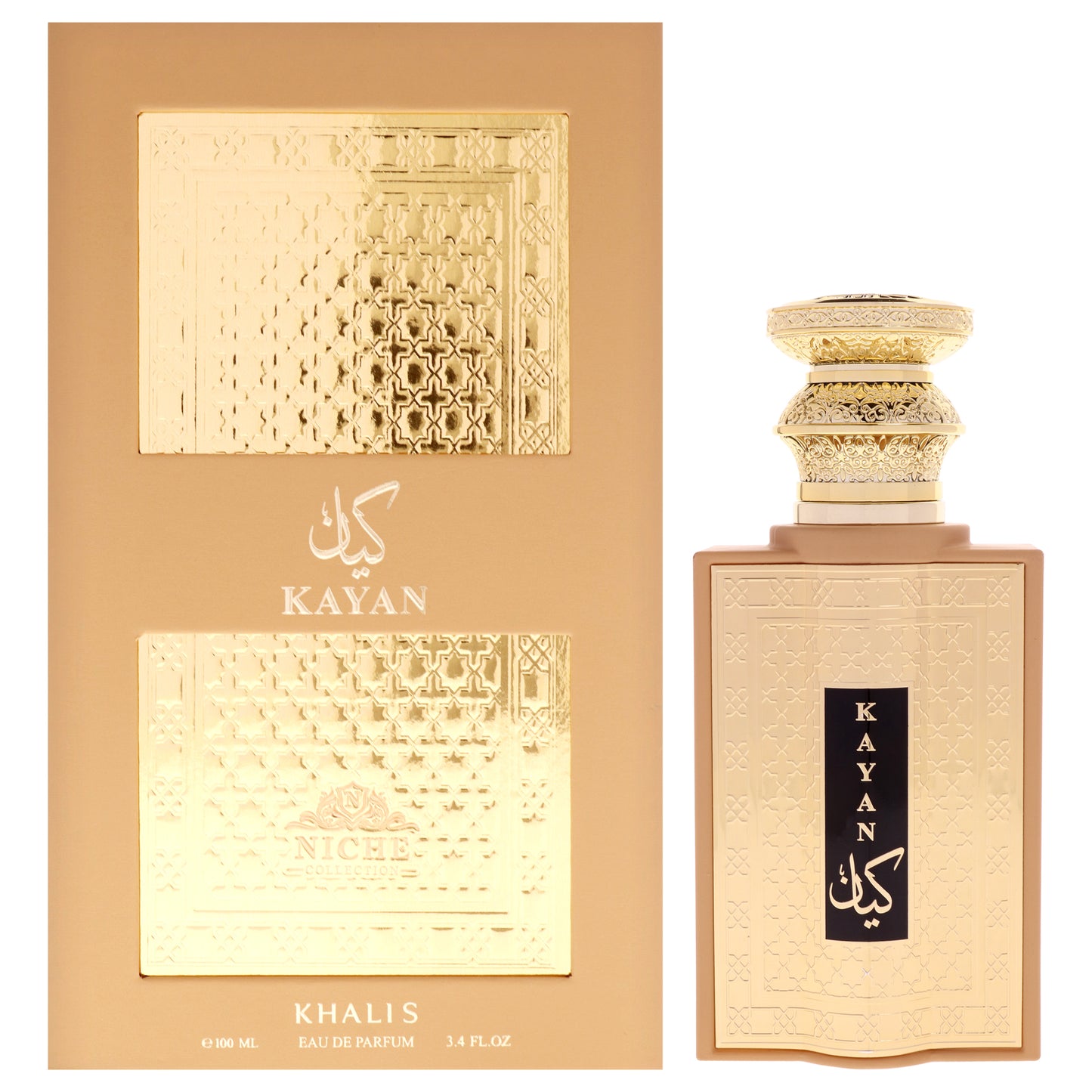 Niche Collection - Kayan