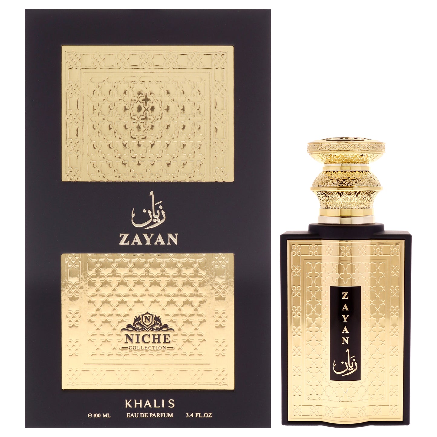 Niche Collection - Zayan