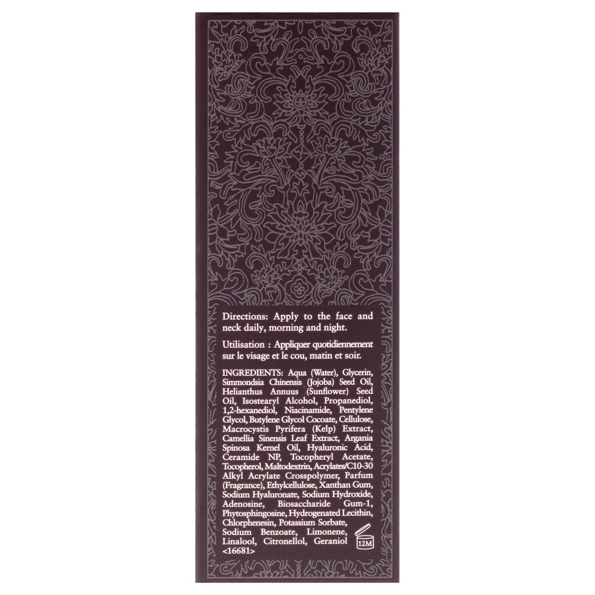 Black Tea Renewal Serum